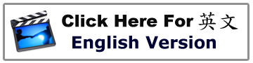 digilife-movie-english